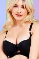 Curvy Kate - Boost Me Up Balkonette BH G-M skål